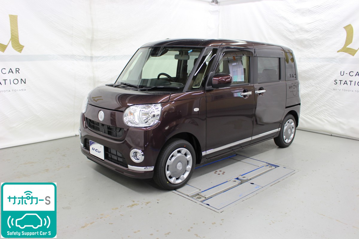 ダイハツ ムーヴキャンバス 660xブラックインテリアltd Sa 届出済未使用車 サポカーs パノラマモニタ 中古車情報 U Car Station ネッツトヨタ富山 ダイハツ ムーヴキャンバス 660xブラックインテリアltd Sa 届出済未使用車 サポカーs パノラマモニタ 中古車情報 U Car Station ネッツトヨタ富山