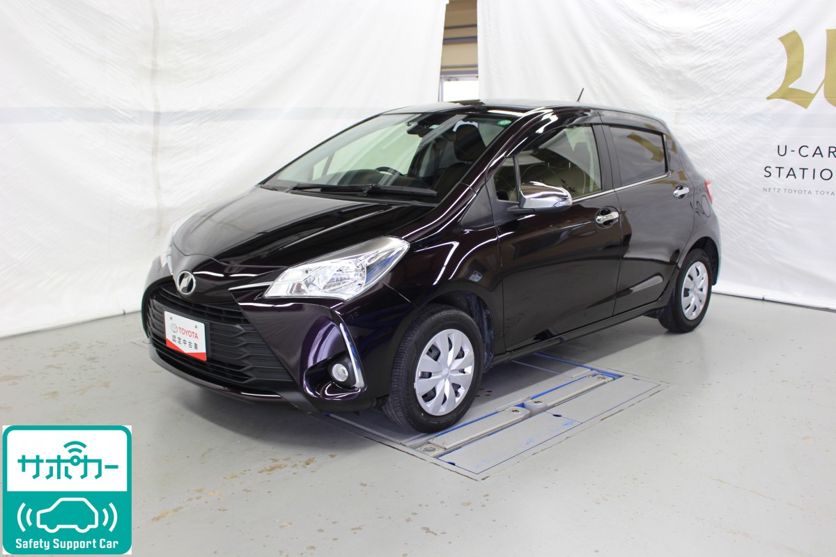 トヨタ ヴィッツ 1 0ジュエラ サポカー Cd スマートキー 横滑り防止装置 中古車情報 U Car Station ネッツトヨタ富山 トヨタ ヴィッツ 1 0ジュエラ サポカー Cd スマートキー 横滑り防止装置 中古車情報 U Car Station ネッツトヨタ富山